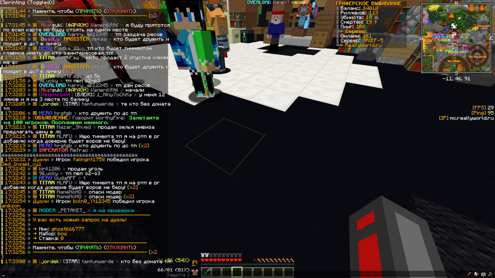 image.thumb.png.e0a78d4163f6c52ce2723b6adc811ab0.png