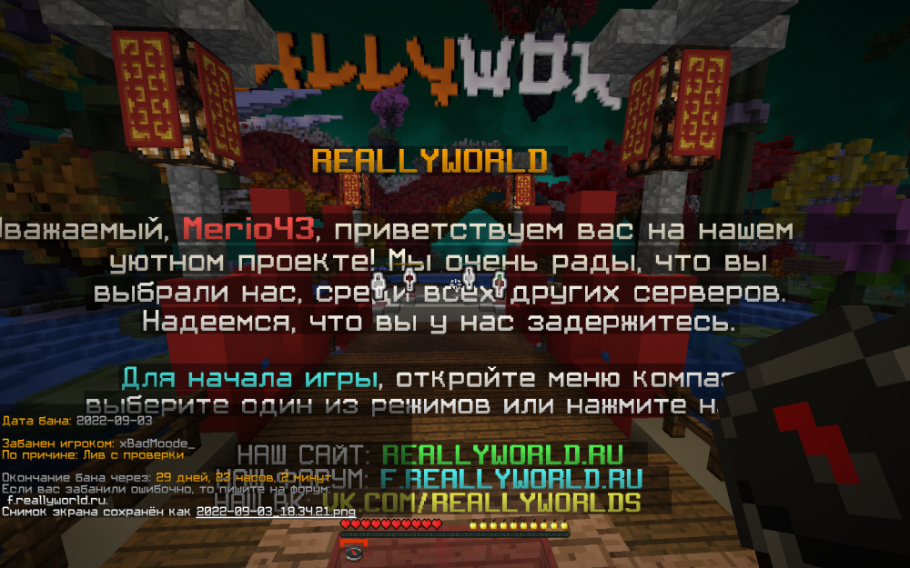 image.thumb.png.e220db75811d61bad973a56bce03b20c.png