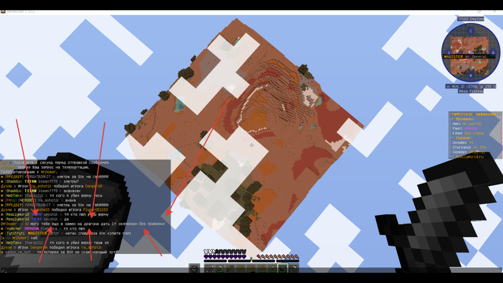 image.thumb.png.e2210da43352ec2e7bab9035d2938e63.png