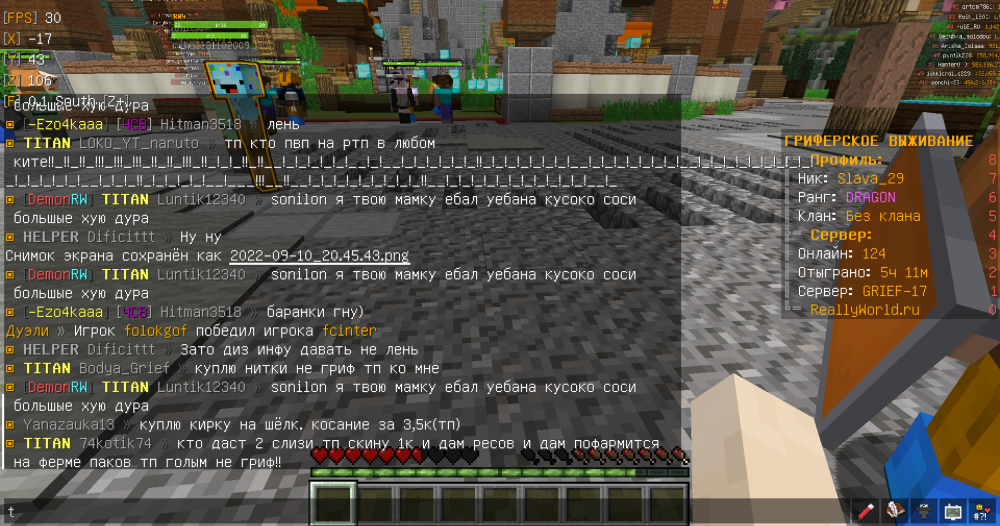 image.thumb.png.e39dfad10372e7f1e2b5685a54d5e2ac.png