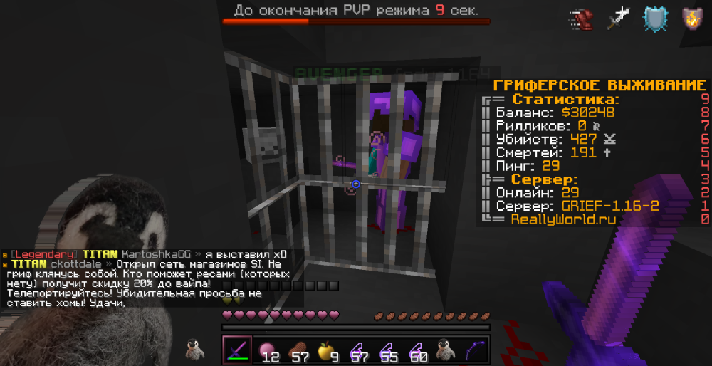 image.thumb.png.e3d19318274ee3b4565258d6c26f2ab5.png