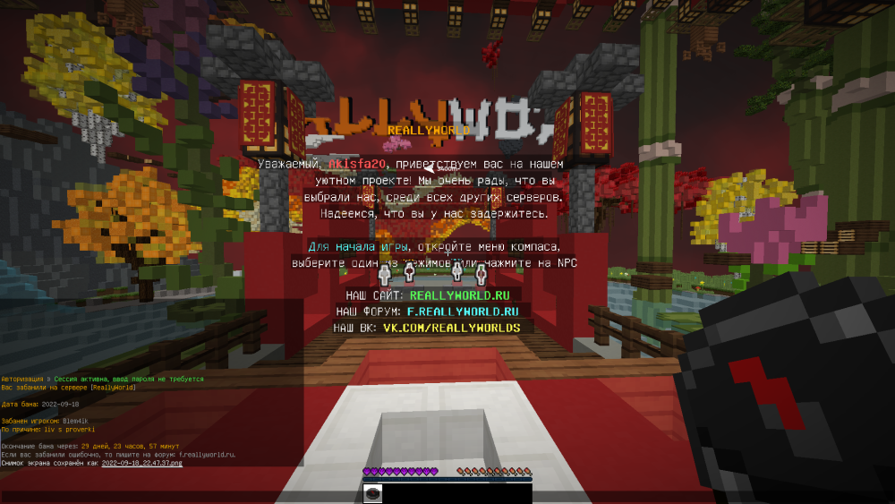 image.thumb.png.e56bb9a66b50e7b576f0e58b056cdced.png
