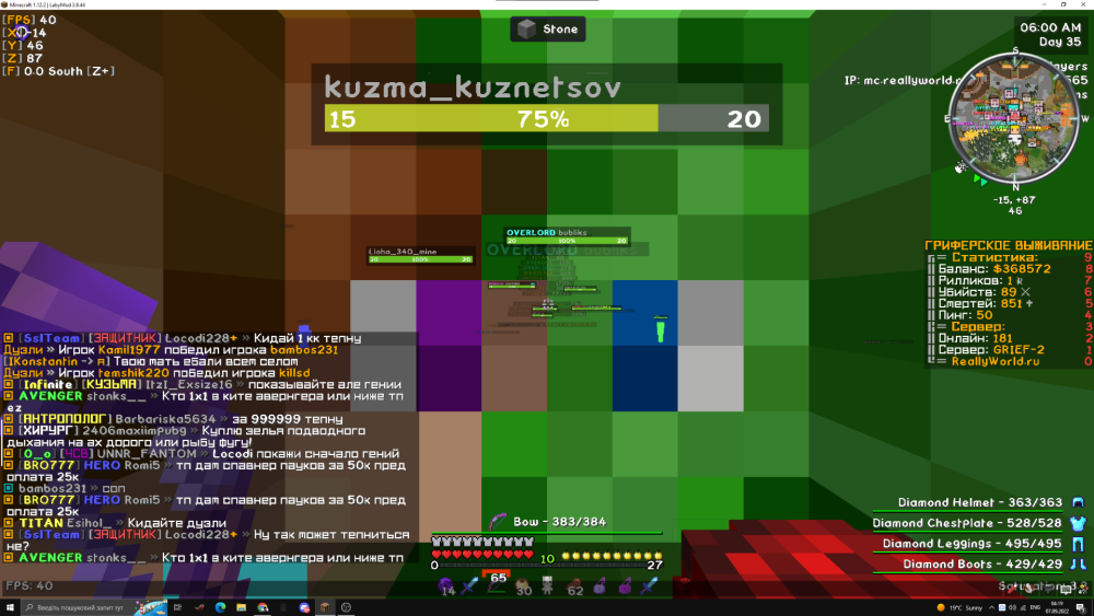 image.thumb.png.e5ea8f40766408b0373e4eb97bba7c47.png