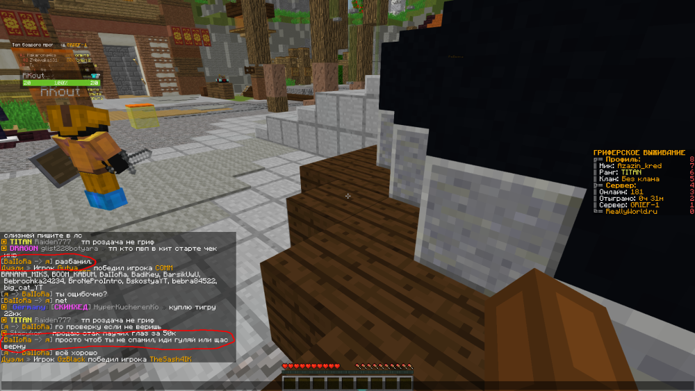 image.thumb.png.e6edeba9e10ca68fb1ee9d1b34efe7f3.png