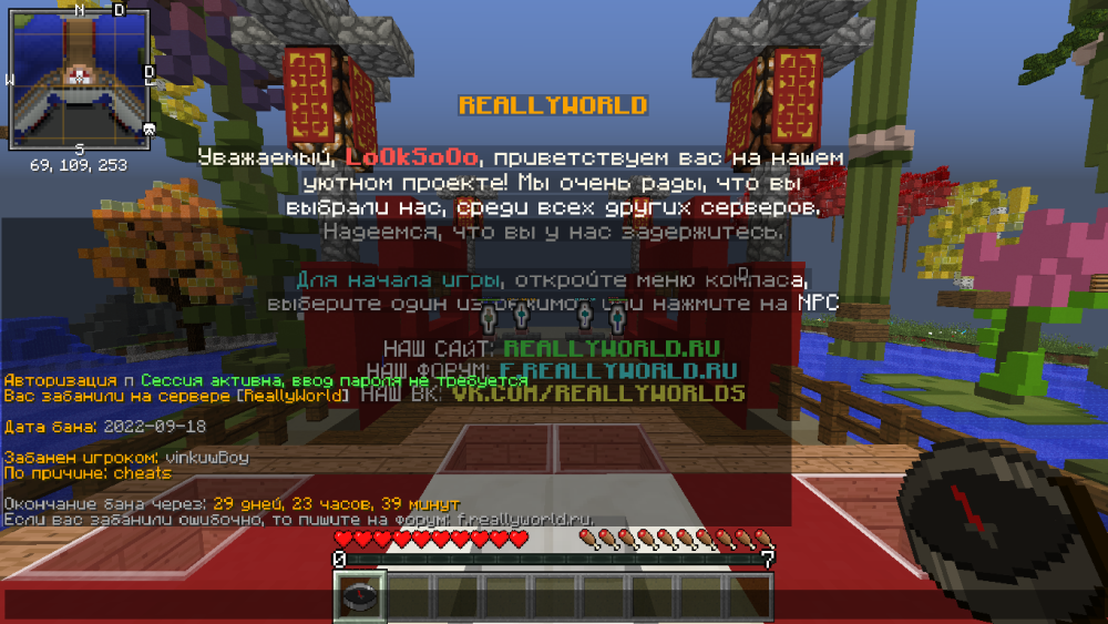 image.thumb.png.e8945449ac903aeaf1b40d66eead6e91.png