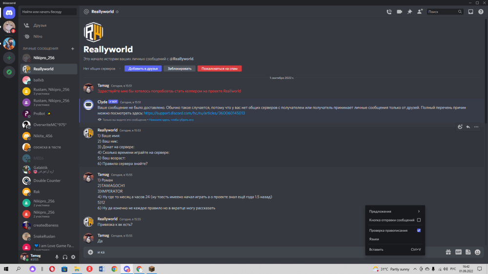 image.thumb.png.ec1328032cf6a3cac63164bfcc029314.png