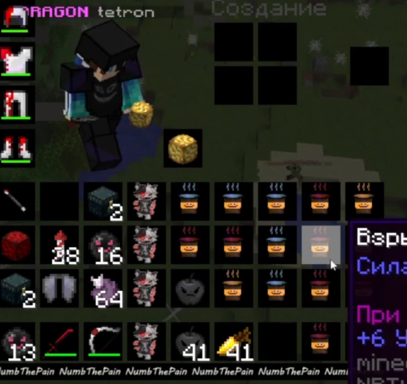 image.thumb.png.ee993805abd39a9db91c72c3fe1d0d55.png