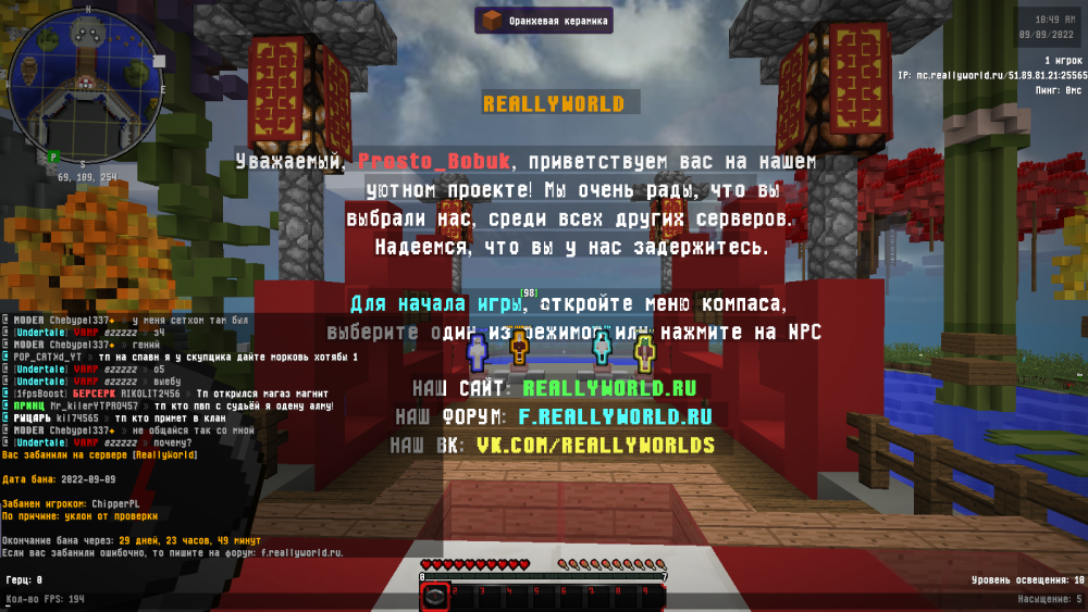 image.thumb.png.ef44a170c5c4a3516bf6cd153ec6f94b.png
