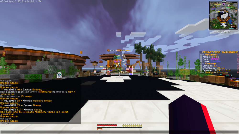 image.thumb.png.f0ad10880bfd971964a5cf69a88e82dd.png