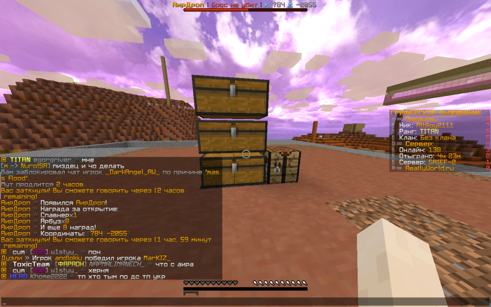 image.thumb.png.f424378b786f9acabac0241e49cbe1cd.png