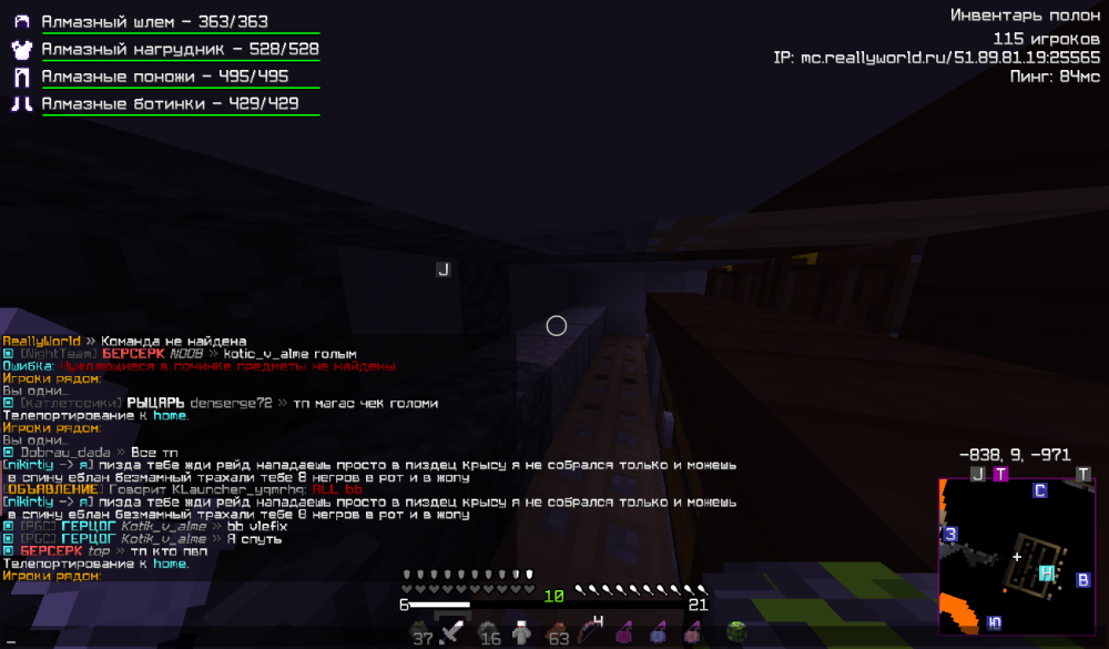 image.thumb.png.f5f1f98b8c210d2d933ea75f6b039154.png