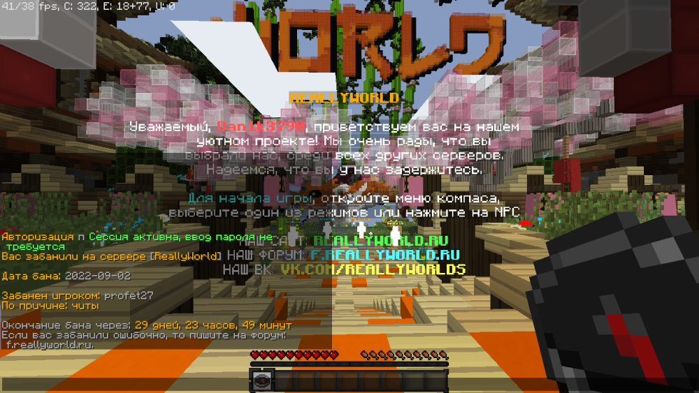 image.thumb.png.f6d82de9676e5afd7ccc260b177d0592.png