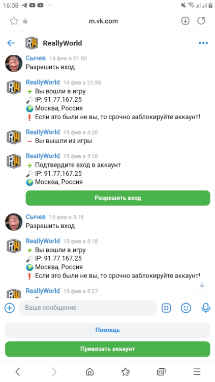 image.thumb.png.fb18667c42d1124c4a7d8a27bbde7f43.png