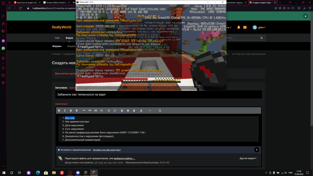 image.thumb.png.fbc9714657b27f3ac93eca00163e7aae.png