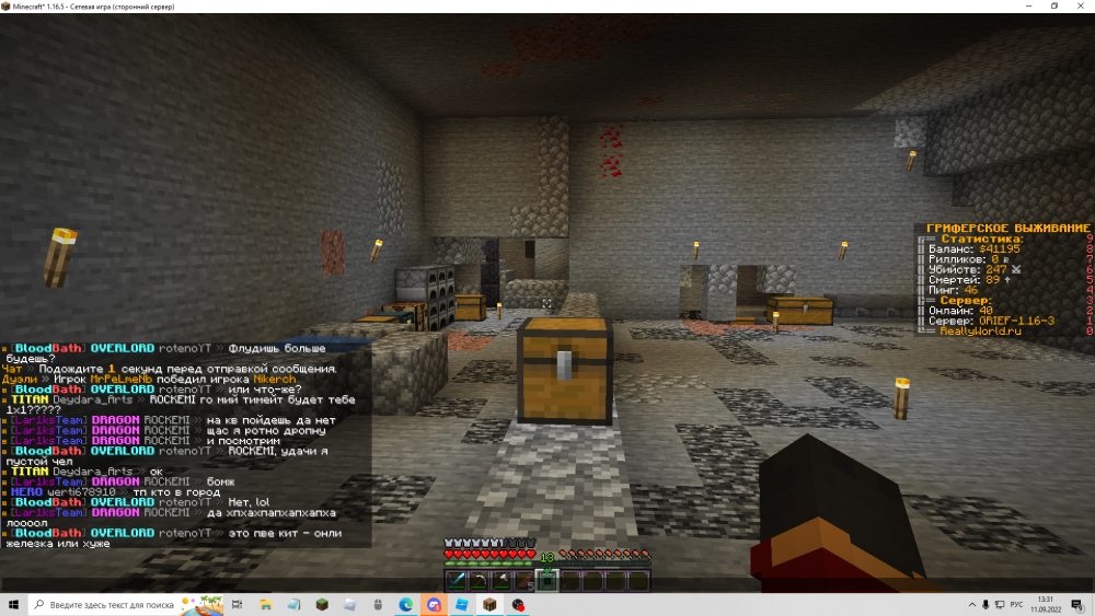 image.thumb.png.ff595661ce847b4326a289998d8f9c50.png