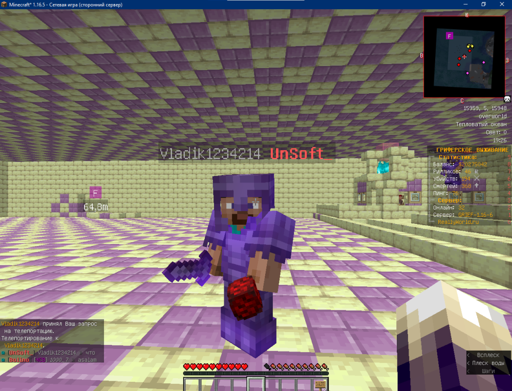 unkn222own.png