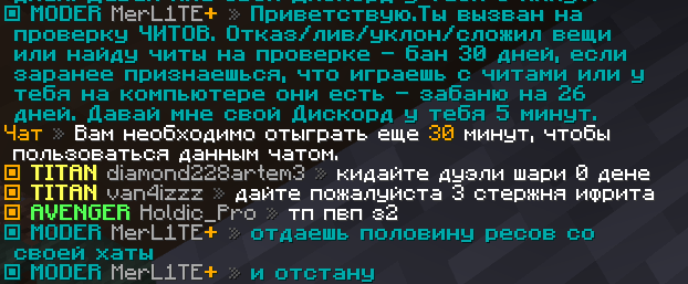 unknown-3.png.7851d2b810d04a78cf32585b0d2d6931.png
