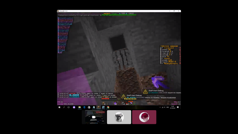1175339822_L_SOV_LDartratrer-Discord20_10.202221_44_16.thumb.png.7457769c37da02c7a9bdf2108646a666.png