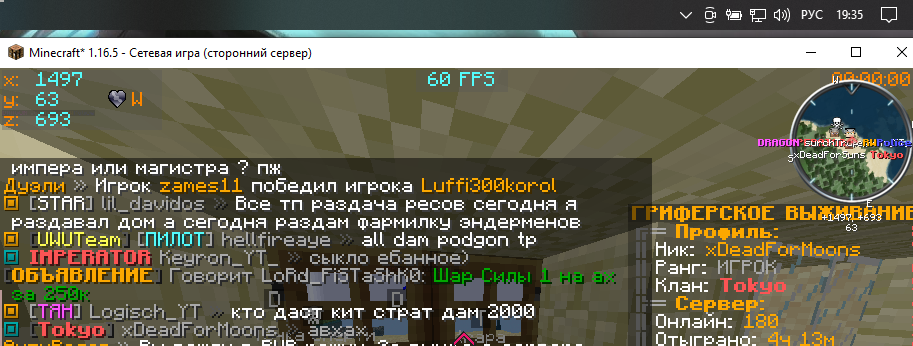 123.png.ae7bdaa0f9e7c46e29161a100fb68087.png