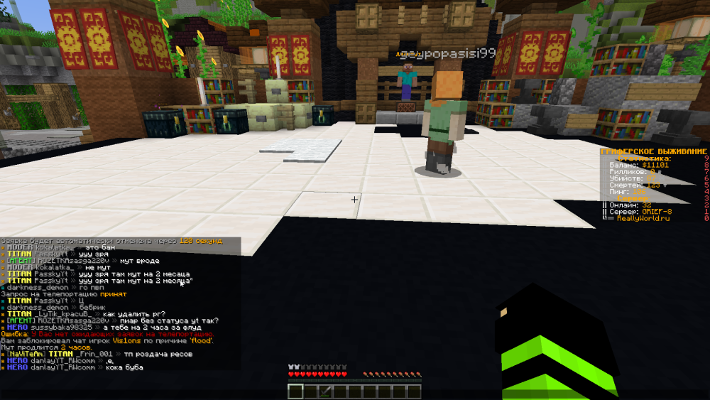 Screenshot 2022-10-07 17-02-14.png