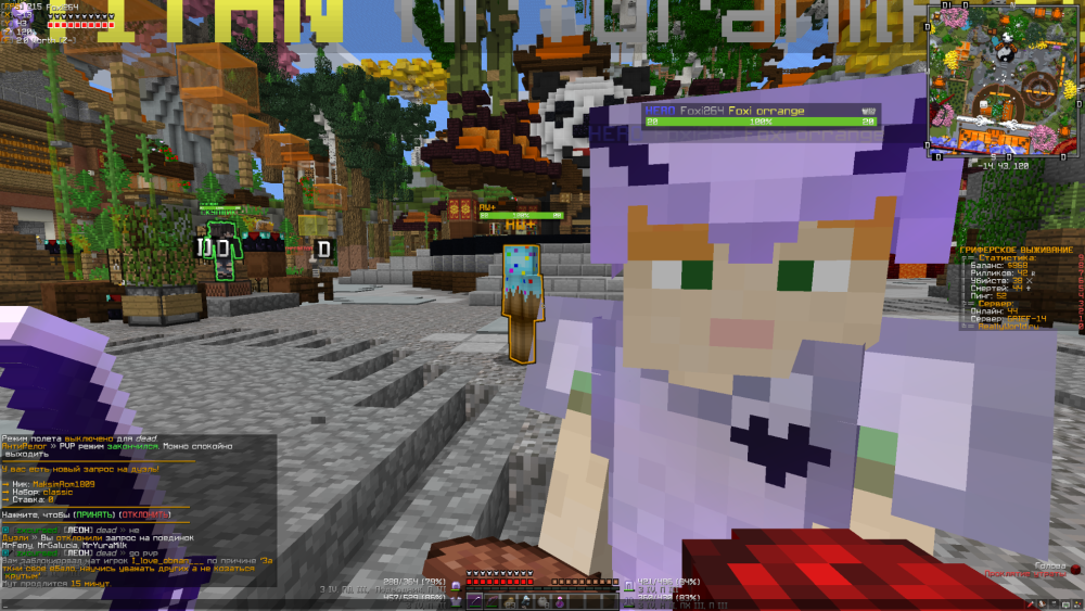 Base Profile Screenshot 2022.10.21 - 16.13.02.78.png
