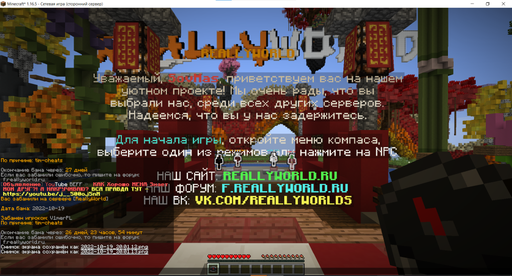 1423322626_.thumb.png.9faaab9100c6ea3b8d5622d4a0634f9a.png