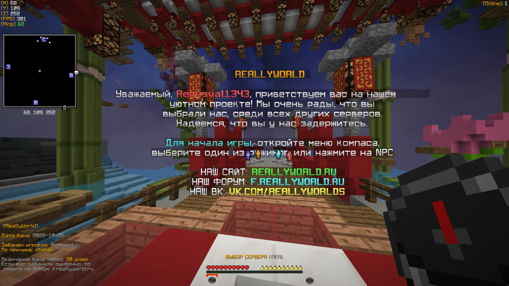 1596050115_(738).png