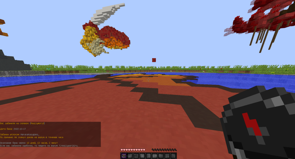 1650000752_(102).thumb.png.7a259753ae612a148c1a8a60fc3fd0be.png