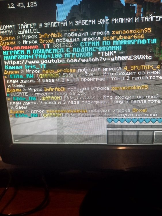16649004263571135188758429502620.jpg