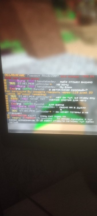 16654835238974872220852646754430.jpg