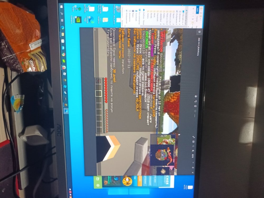 1665488431286.thumb.jpg.7395000fe47cbcd53ffa20a9e9c20ff4.jpg