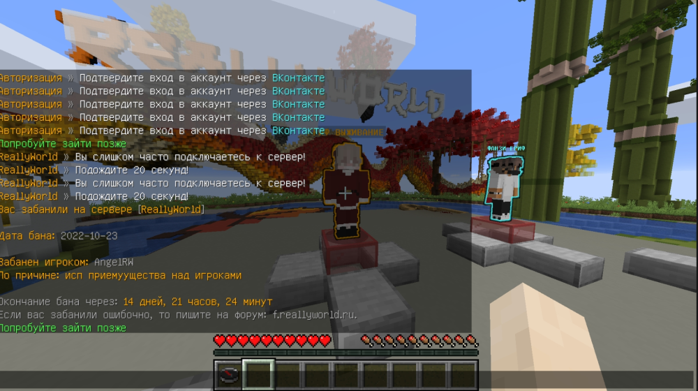1666562216212.thumb.png.66f0cd1ff25f9bb57b4d535bb521d763.png