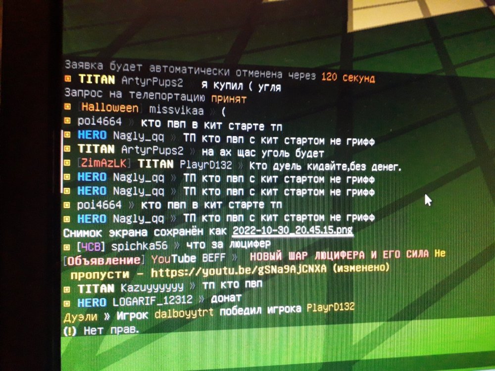 16671414095544088503516894549944.jpg