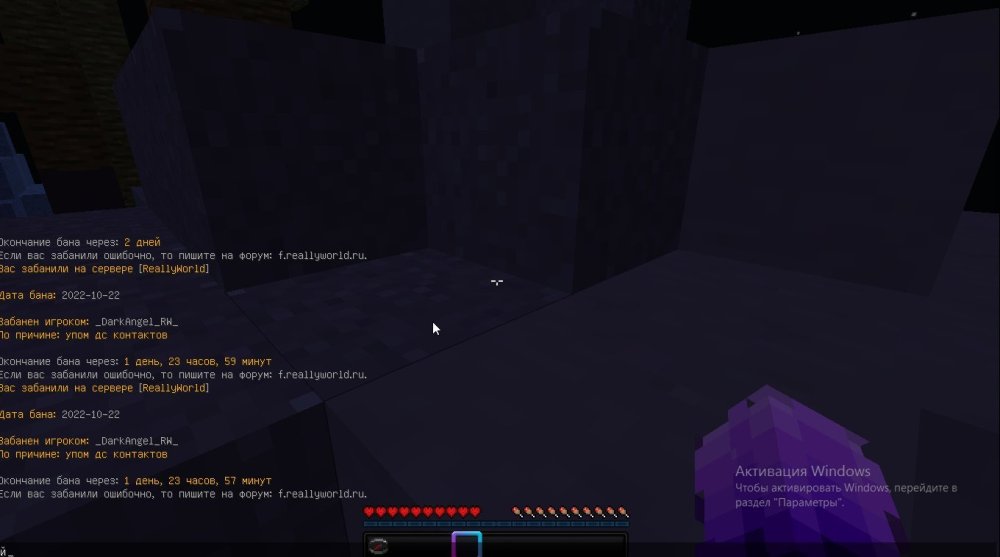 bandicam 2022-10-22 08-35-41-788.jpg