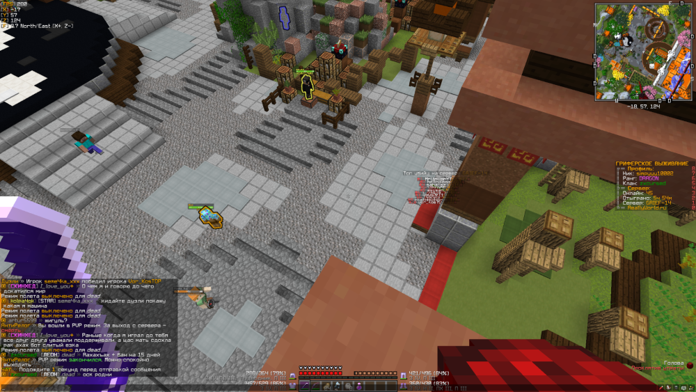 1779635873_BaseProfileScreenshot2022_10.21-16_09_30_86.png