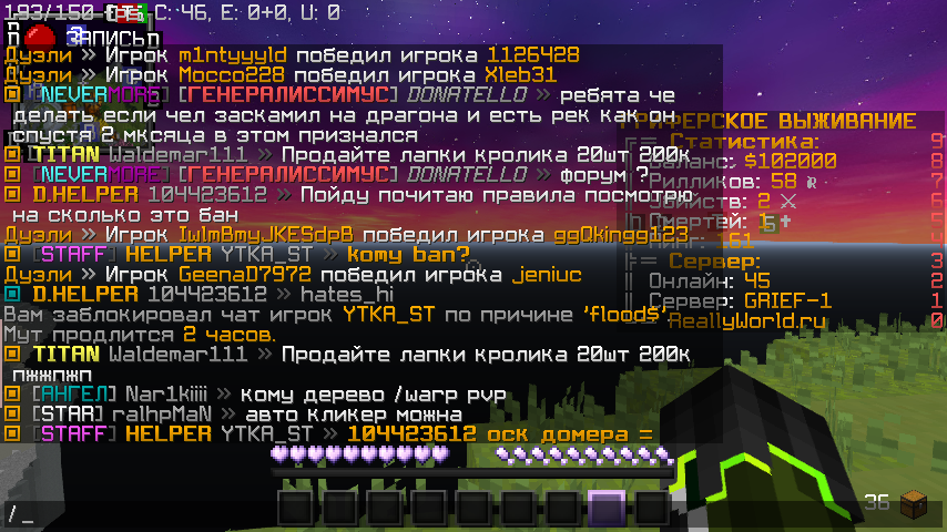 1884836562_nekkmute.png.41d3c3f6c33b8cd7f9ef0a88450cb6d8.png