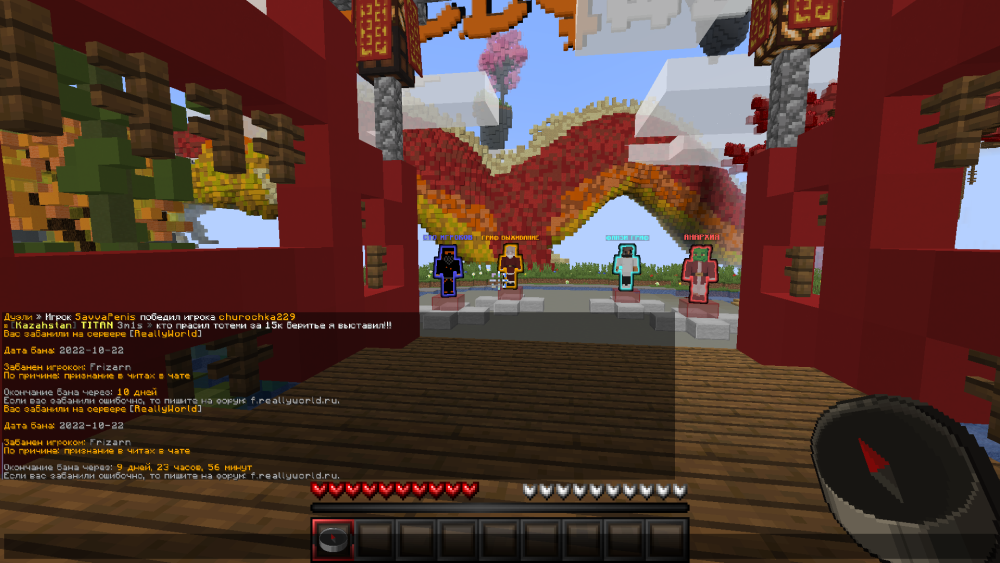 1925989414_Jre-legacyScreenshot2022_10.22-14_15_31_38.thumb.png.ba1f075a8cda0e91e7a38968fc7cd3b1.png