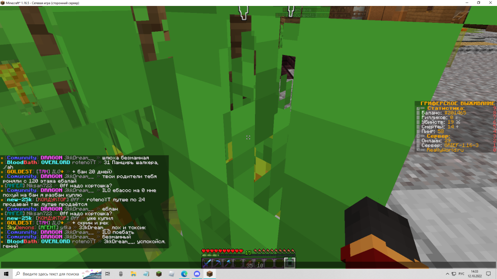 2.thumb.png.3690c76fe248b089b08eadab29db3b41.png