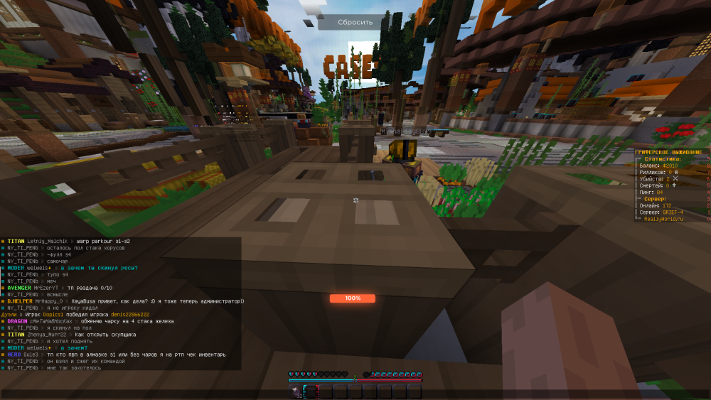 2.thumb.png.389cef223d90427907a107b2783478e3.png