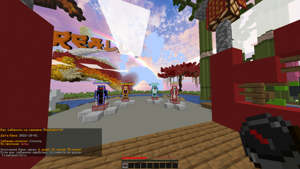 2022-10-01_14_50_36.thumb.png.2e3eee05bcece7b677c85fa9ca4f1bc0.png