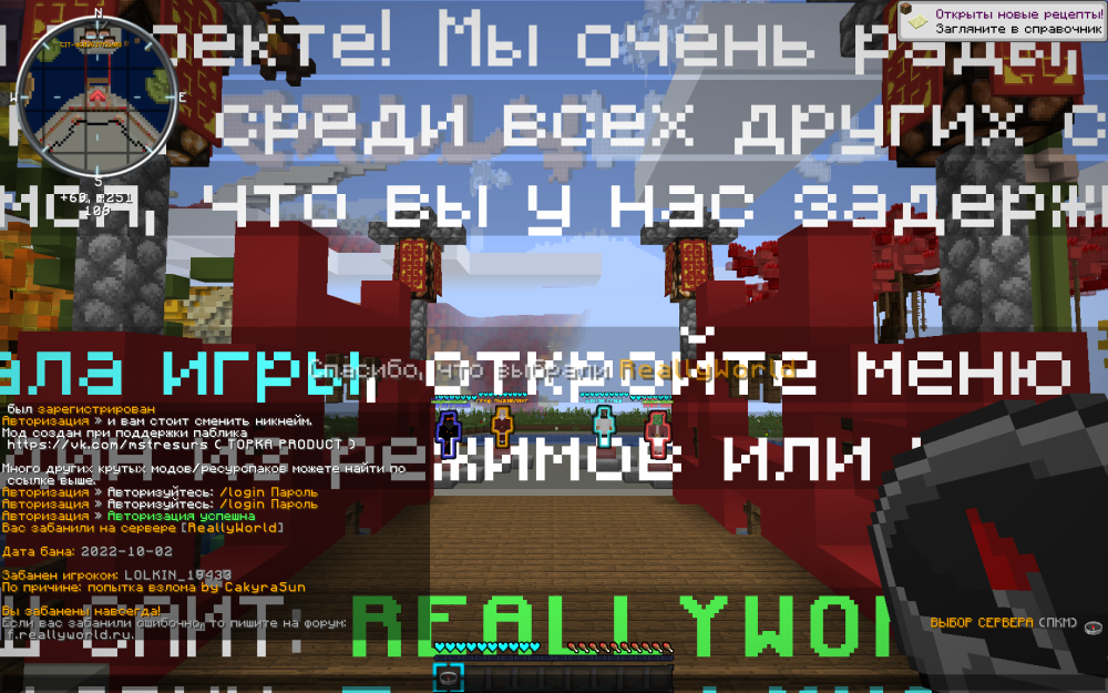 2022-10-04_17.56.05.png
