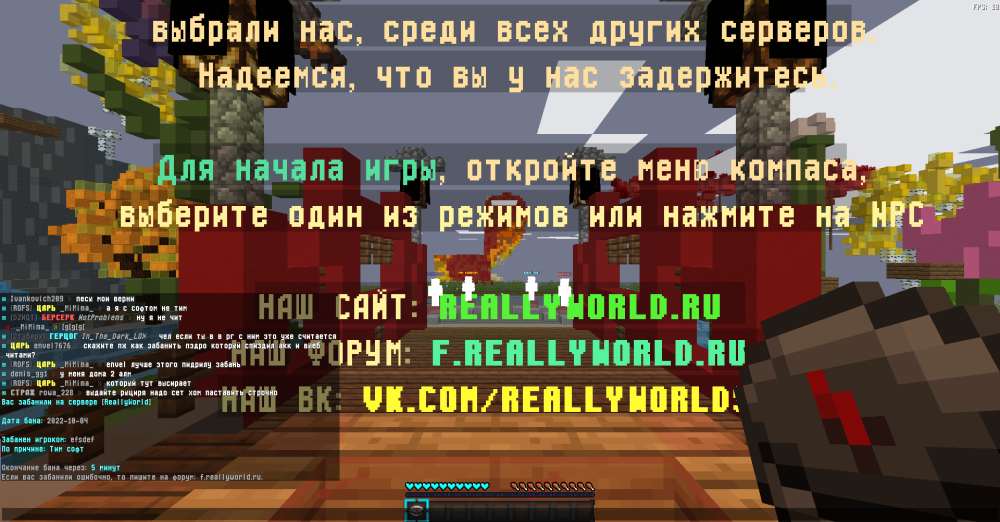2022-10-04_20_23_53.thumb.png.6d66a0f707f7b055afe1a5c5426a9df3.png