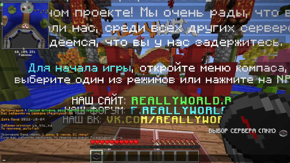 2022-10-05_07.16.37.png