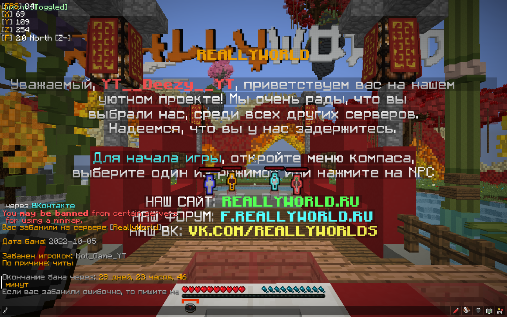 2022-10-05_23.55.38.png