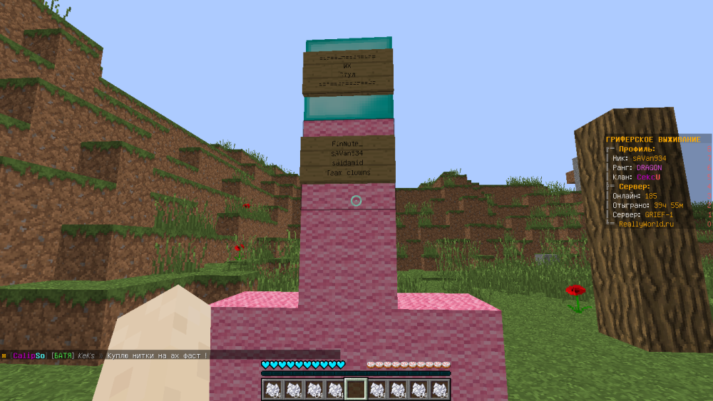 2022-10-06_16.13.39.png