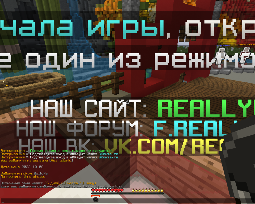 2022-10-06_16.57.37.png