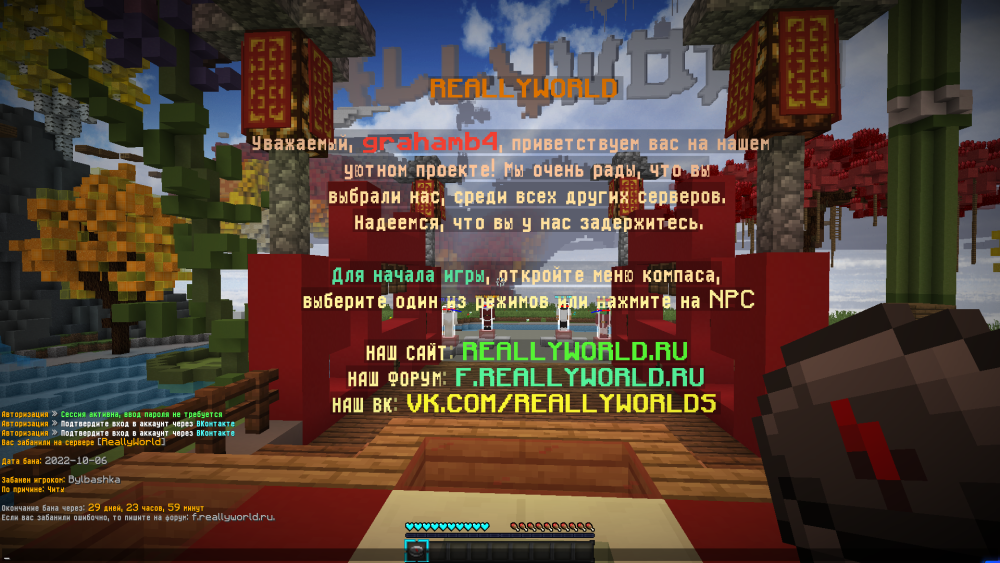 2022-10-06_22_42_45.thumb.png.bcc2923f003a969c59f0c9ce1b3a7341.png