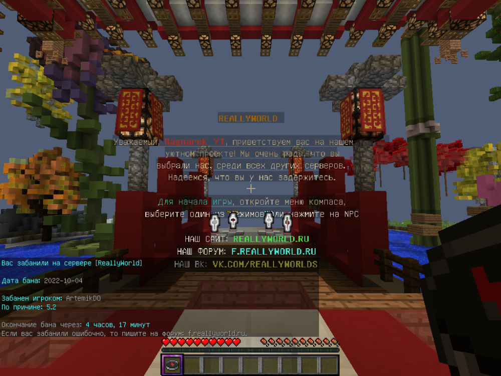 2022-10-08_19_53_57.thumb.png.3d0146b5a70e2bf9329c977c6ebcdc3b.png