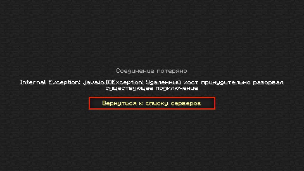 2022-10-08_20_03_24.thumb.png.5de9430e1eb40b96dd7f03fc9d329836.png