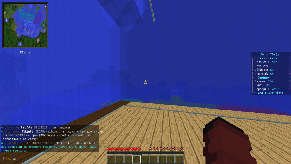 2022-10-09_12_19_35.thumb.png.2f6c2bc2e76205ff960bdd74aa85f6c3.png